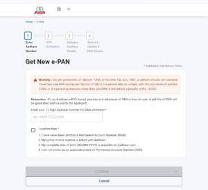 E-PAN Card Apply Online | Instant E-PAN Card Application & Status