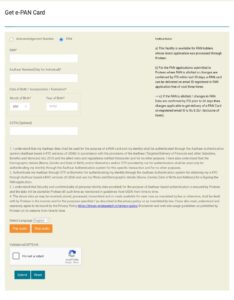 PAN Card Download – How to Get e-PAN & Duplicate PAN Card Online