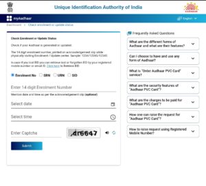 Aadhaar Card Download Online 2026 – e-Aadhaar PDF from UIDAI