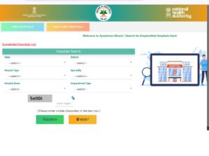 Ayushman Card Hospital List 2026 – State Wise & Near Me