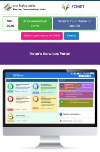 Voter Card Apply Online – Easy & Fast Registration Guide