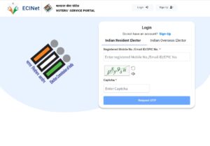 Voter Card Download Online 2026 – e-EPIC, PVC & DigiLocker Guide