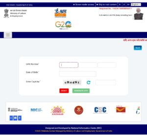 E Shram Card Download Online – Mobile Number & Aadhaar PDF
