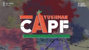 CAPF Ayushman Card Download Online 2026 – PMJAY Guide